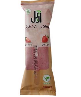 بستنی چوبی غیر لبنی توت فرنگی آژیل